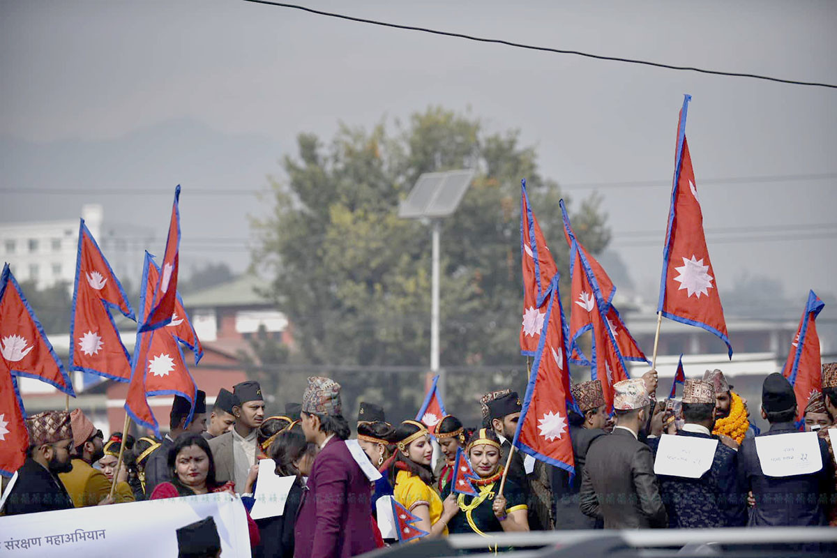 https://raracms.setopati.com/uploads/shares/2020/sujita/posak diwas/rastriye posak diwas (1).jpg